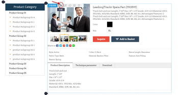 營(yíng)銷(xiāo)型網(wǎng)站建設(shè) 如何有效開(kāi)啟產(chǎn)品的分享按鈕以提升轉(zhuǎn)化