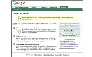 盤(pán)點(diǎn)谷歌歷史上十大失敗的應(yīng)用軟件