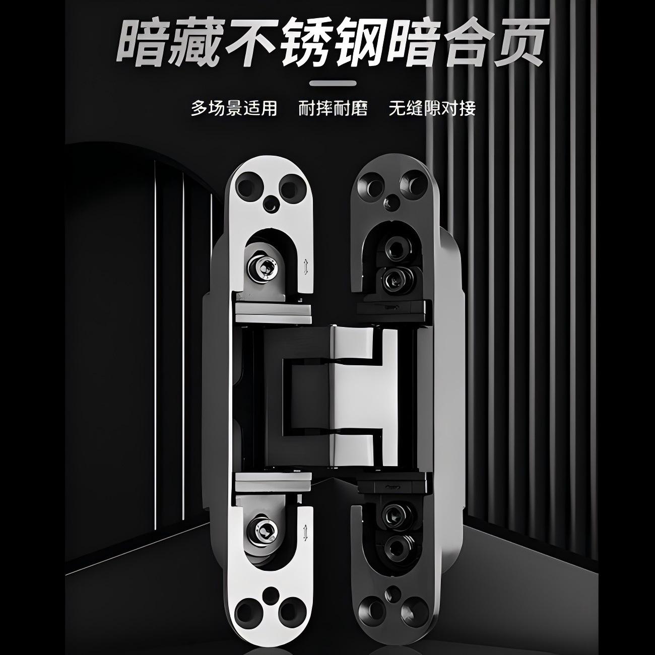 溫州不銹鋼大門 品質之選，合頁細節鑄就穩固之美